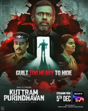Kuttram Purindhavan: The Guilty One Season 1 2025 Hindi Dual Audio WEB-DL 720p - 480p - 1080p - Movierulz