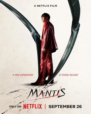 Mantis 2025 Hindi Dual Audio WEB-DL 720p - 480p - 1080p - Movierulz