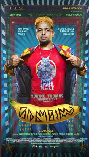 Maranamass 2025 Hindi Dual Audio WEB-DL 720p - 480p - 1080p - Movierulz