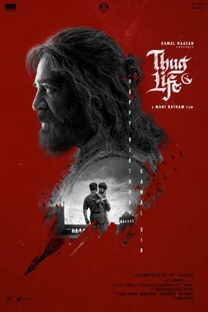Thug Life 2025 Hindi Dual Audio WEB-DL 720p - 480p - 1080p - Movierulz