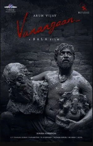 Vanangaan 2025 Hindi Dual Audio WEB-DL 720p - 480p - 1080p - Movierulz