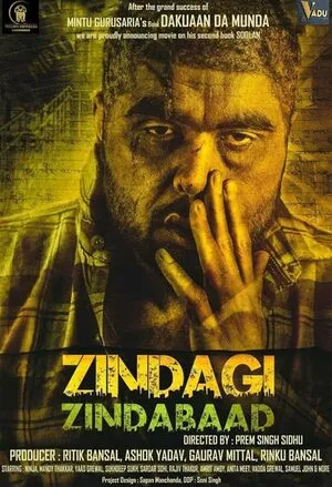 Zindagi Zindabaad 2023 Punjabi WEB-DL 720p - 480p - 1080p - Movierulz