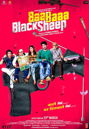 Baa Baaa Black Sheep (2018) Hindi Movie 480p HDRip – [300MB] - Movierulz