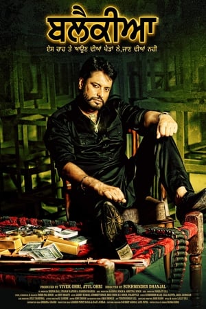 Blackia 2019 punjabi Movie 480p HDRip - [400MB] - Movierulz