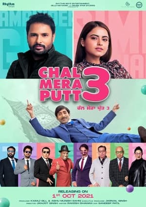 Chal Mera Putt 3 2021 Punjabi Movie 480p Pre-DVDRip – [350MB] - Movierulz