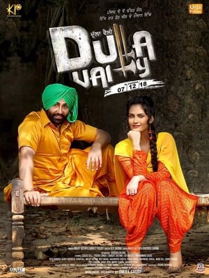 Dulla Vaily 2019 Punjabi Movie 720p HDRip x264 [1GB] - Movierulz