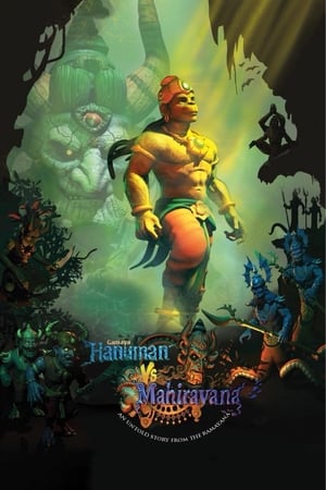 Hanuman vs. Mahiravana (2018) Hindi Movie 480p DVDRip - [300MB] - Movierulz