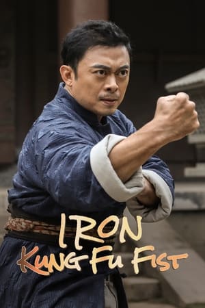 Iron Kung Fu Fist (2022) Hindi Dual Audio HDRip 1080p – 720p – 480p - Movierulz