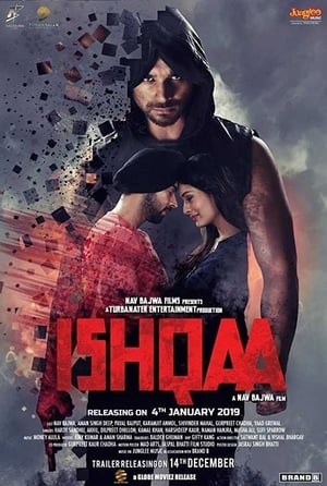 Ishqaa 2019 Punjabi Movie 720p HDRip x264 [1GB] - Movierulz