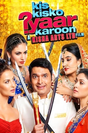Kis Kisko Pyaar Karoon (2015) Hindi Movie 720p Web-DL x264 [1.1GB] - Movierulz