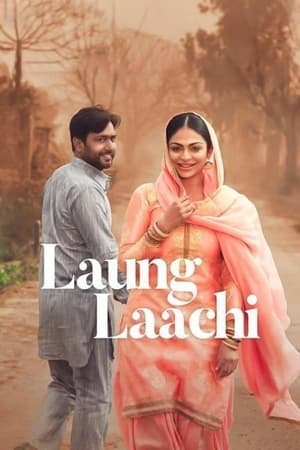 Laung Laachi (2018) (Punjabi) Movie 720p DVDRip x264 [1.2GB] - Movierulz