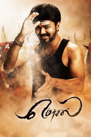 Mersal 2017 Hindi (HQ DUB) Dual Audio 720p HDRip – 480p – 720p - Movierulz