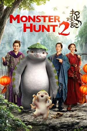 Monster Hunt 2 (2018) Hindi Dual Audio 480p BluRay 500MB - Movierulz