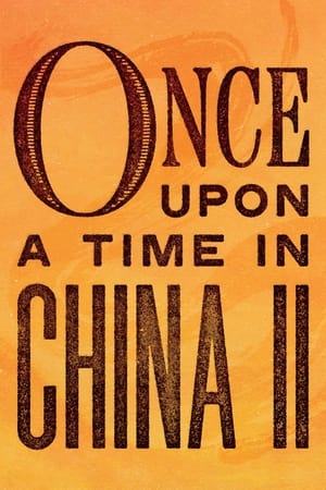 Once Upon a Time in China II 1992 Dual Audio Hindi Full Movie 720p Bluray - 1GB - Movierulz