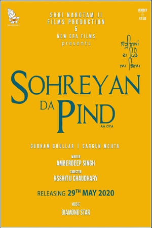 Sohreyan Da Pind Aa Gaya (2022) Punjabi Movie Pre-DVDRip 720p – 480p - Movierulz