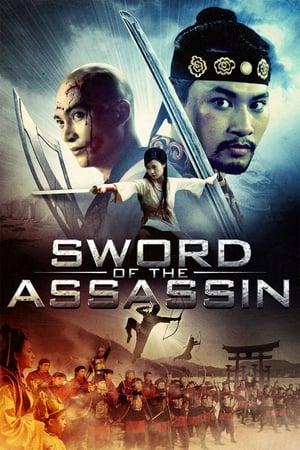 Sword of the Assassin 2012 Hindi Dual Audio 480p BluRay 350MB - Movierulz