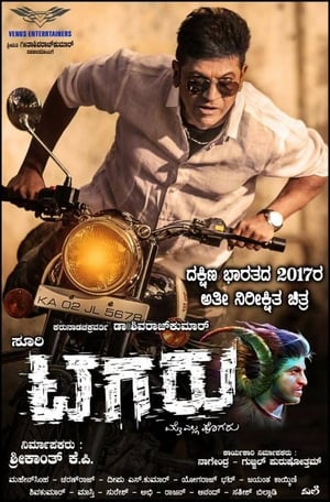 Tagaru (2018) Hindi Dubbed 480p UnCut HDRip 400MB - Movierulz
